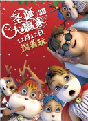 亚洲综合免费